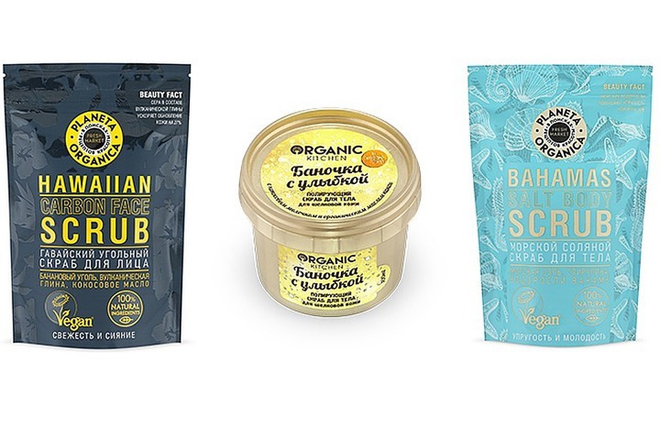 Яркие новинки зимы-2020 от Organic Shop