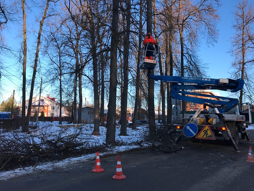 Фото: Администрация города