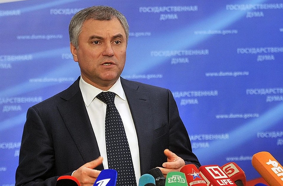 Володин: переписывание истории оскорбительнее любых санкций
