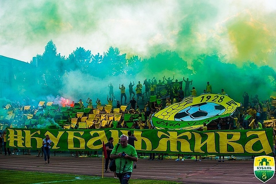 Фото: ФК "Кубань"