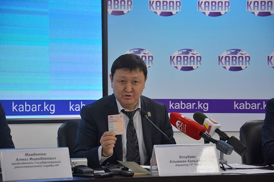 Работу чиновника подвергли жесткой критике в конце января после Совбеза с участием президента.