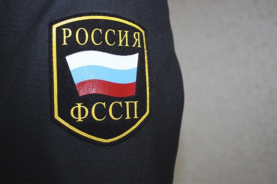 Фото: пресс-служба УФССП по Свердловской области