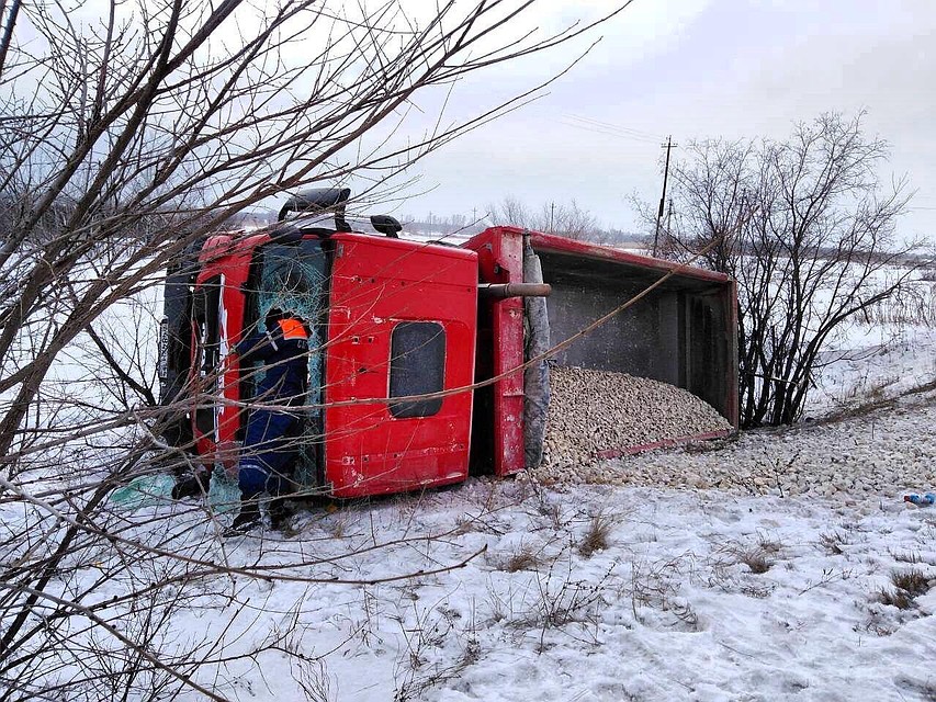 Фото облспаса