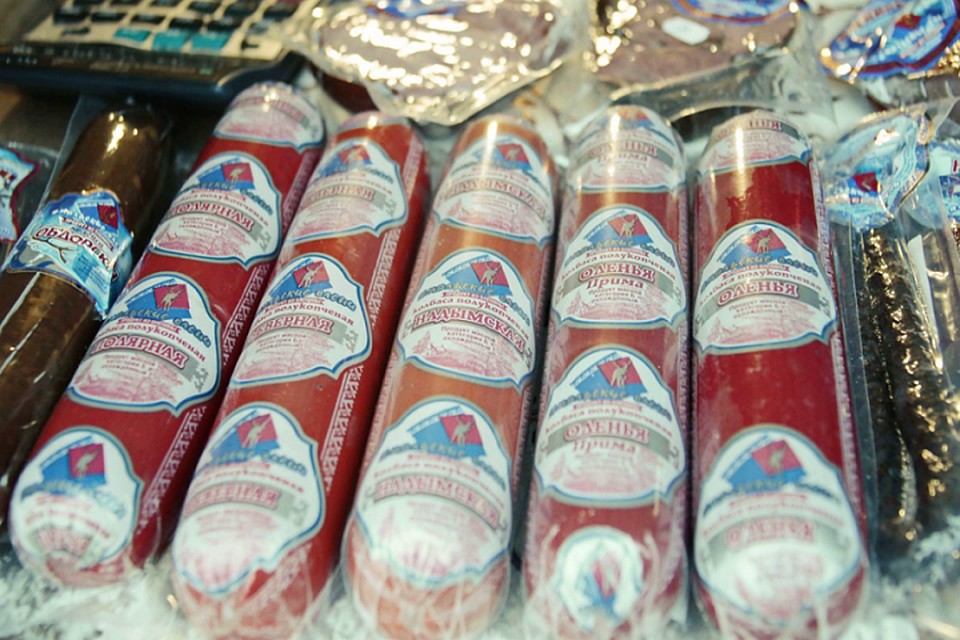 На Ямале обсудили продвижение местной продукции через крупные торговые сети Фото: yanao.ru