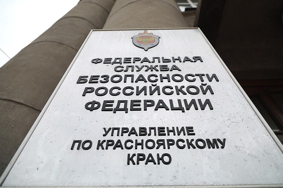 преступникам грозит до 7 лет лишения свободы