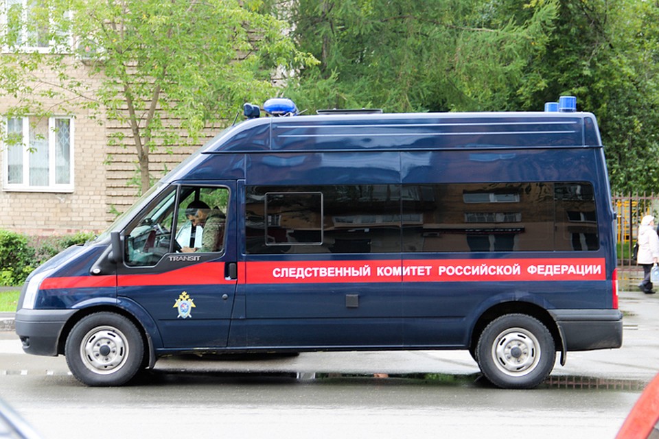 Погибшему парню было 28 лет, его подруге - 27