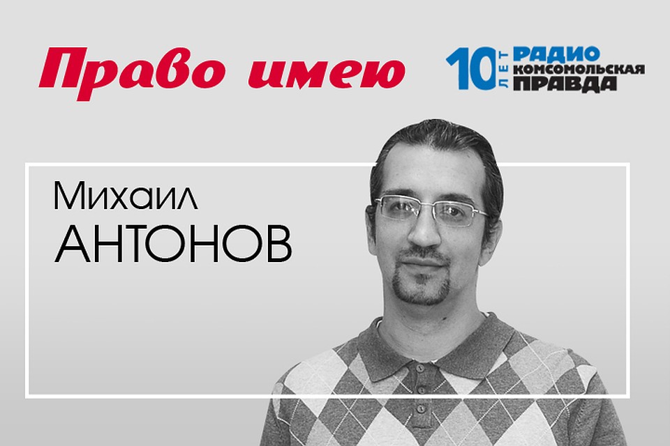 Права потребителя. Как правильно их защищать.