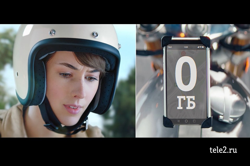 Фото: Tele2