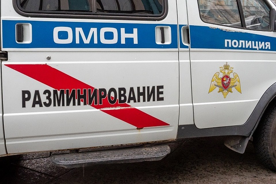 "Минеры", угрожавшие судам, детсадам и больницам, пообещали переключиться на объекты ЕВРО-2020.