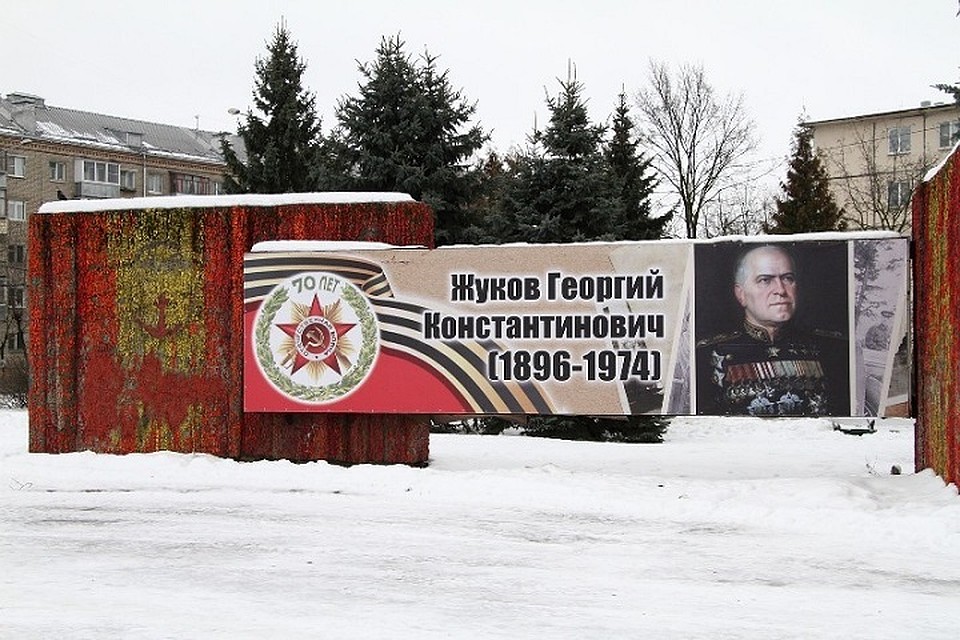 Элементы площади имени Маршала Жукова будут обновлены. Фото администрации Рыбинского МР
