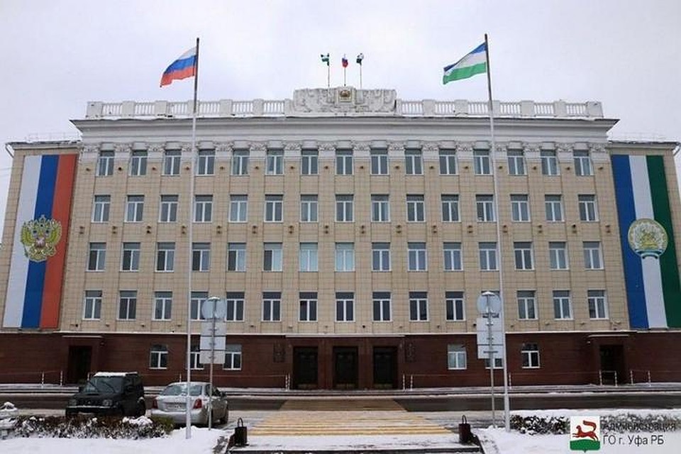 фото: администрация Уфы