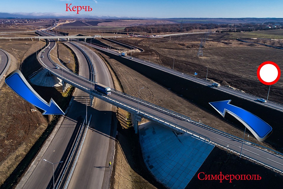 Схема движения изменится на время укладки асфальтобетона. Фото: пресс-служба крымского управления АО «ВАД»