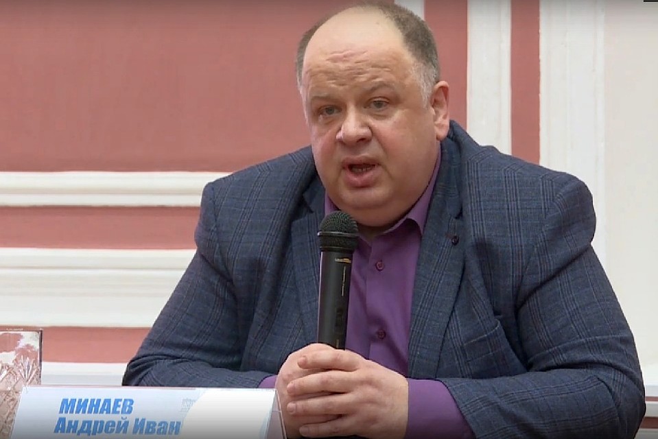 Фото: группа "Рязанская область" в "ВКонтакте".