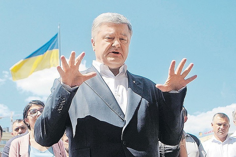 Порошенко фигурирует в 16 уголовных делах, среди них дело о Минских соглашениях, дела моряков в Керченском проливе и судебной реформе