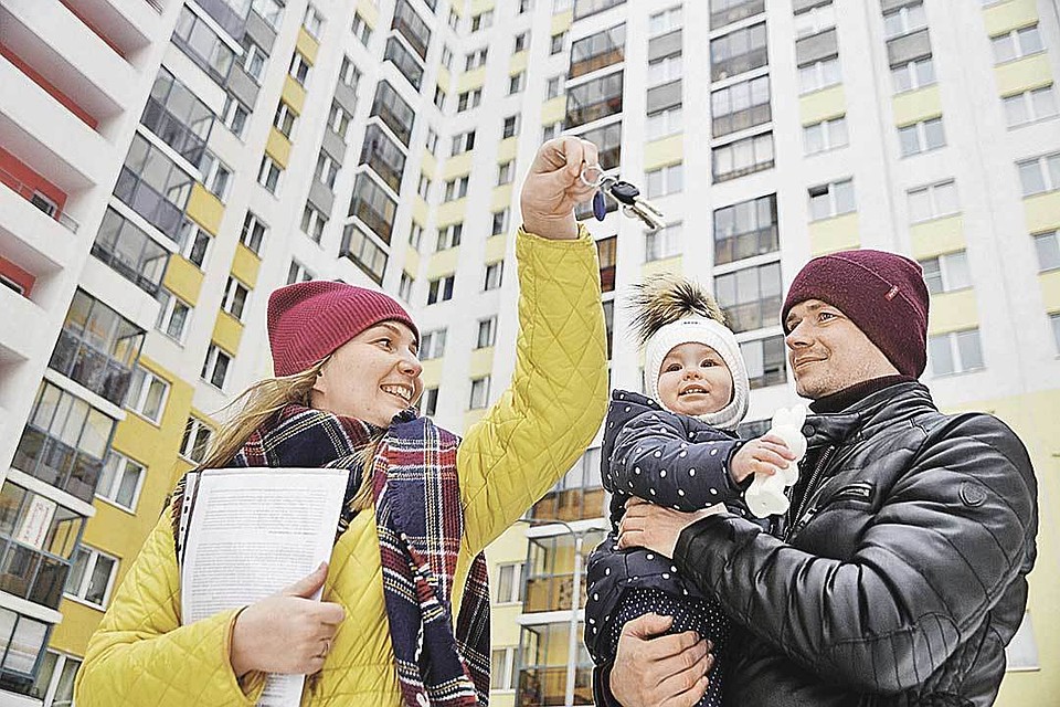 Молодым родителям дадут скидку на ипотеку.