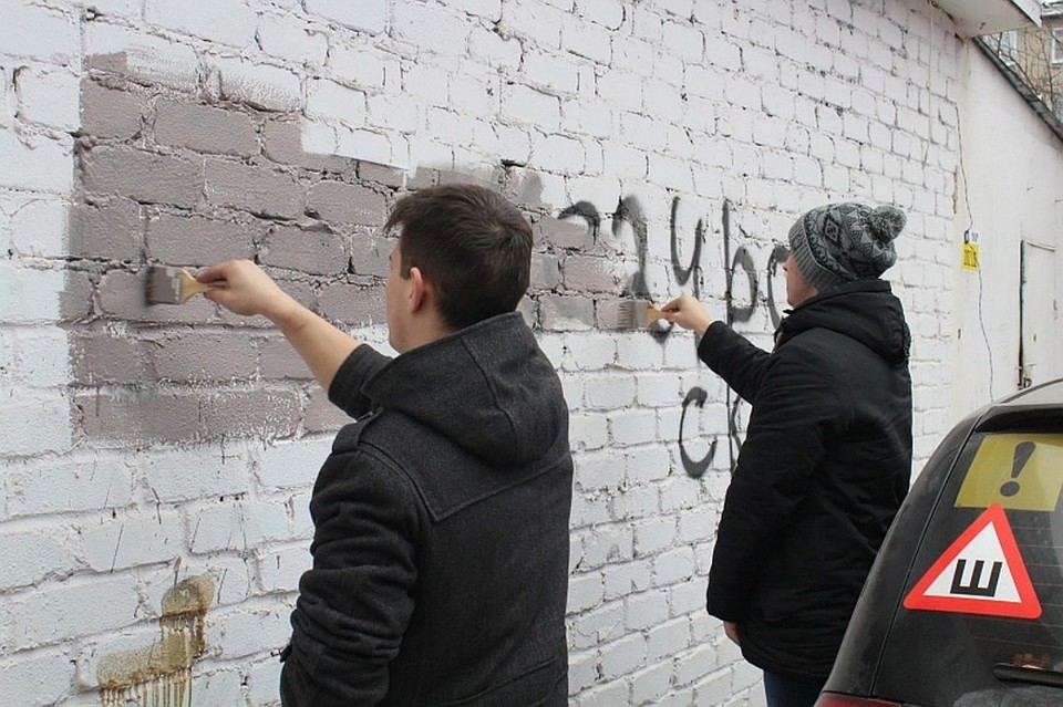 Вычеркнуть! Фото: архив «КП-Севастополь»
