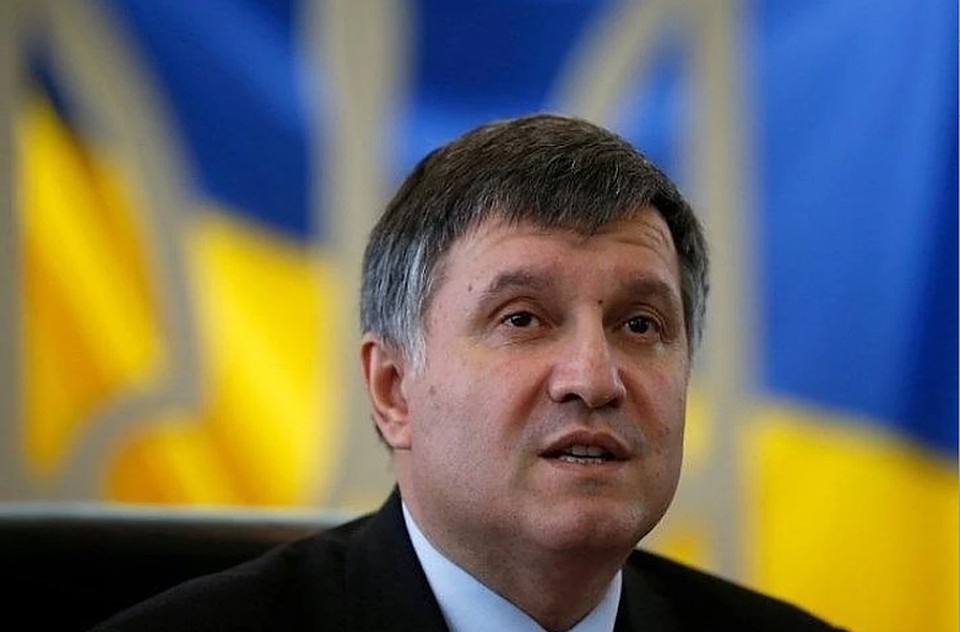 Арсен Аваков