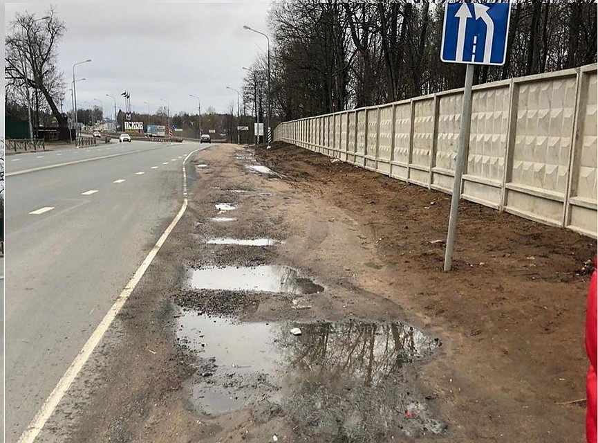 Фото: Instagram Михаила Ведерникова.