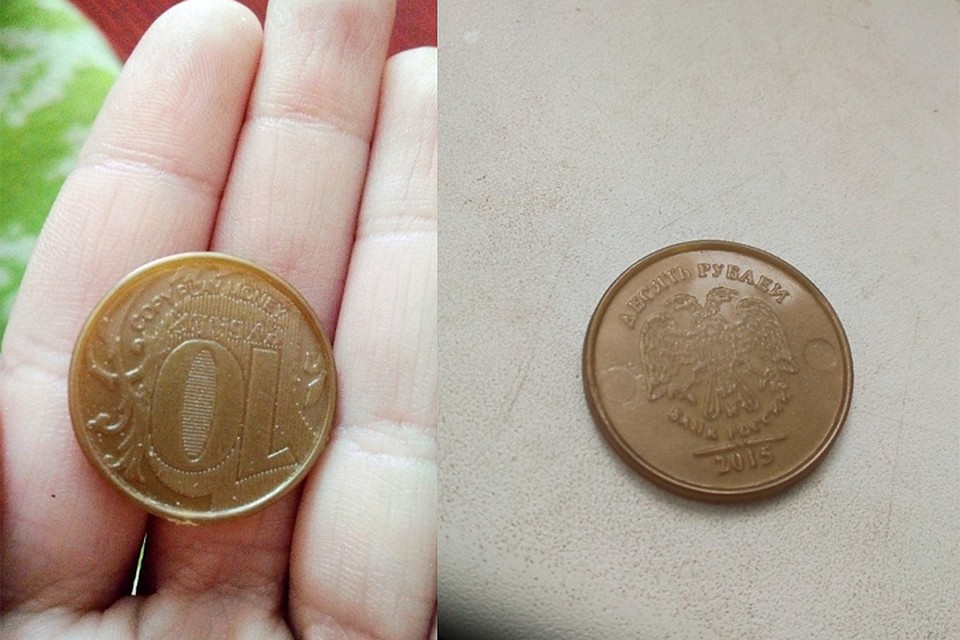 Пластиковые игрушеные монеты похожи на настоящие. Фото: vk.com/moshenniki74
