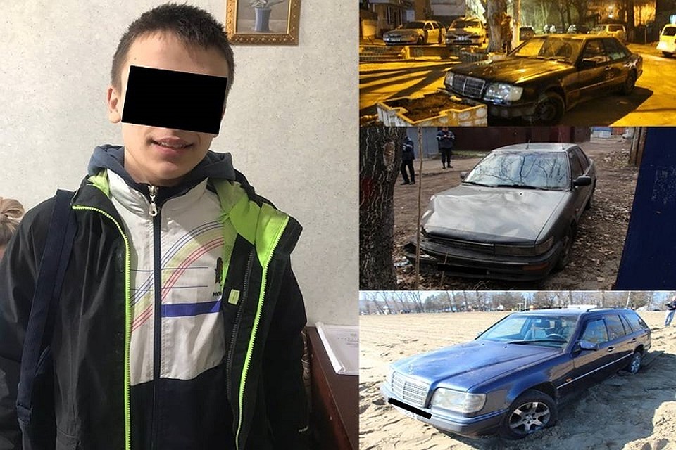 Парень успел угнать 16 автомобилей! (Фото: муниципальная полиция).