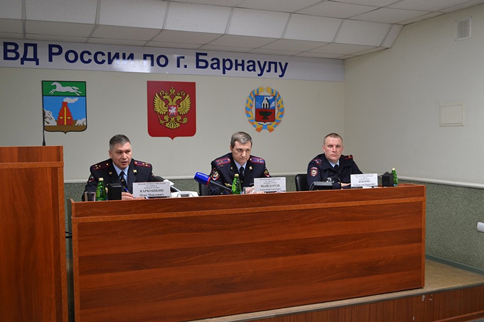Пресс-конференция врио начальника УМВД России по городу Барнаулу Александра Майдорова