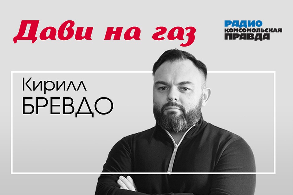 Автоэксперт Кирилл Бревдо рассказывает о том, какие машины чаще всего используются в такси.