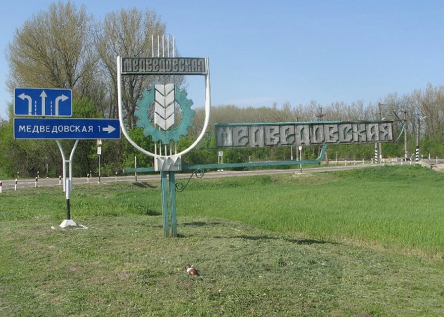 Соседи не видели его несколько дней.