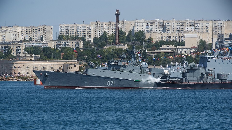 Черноморский флот