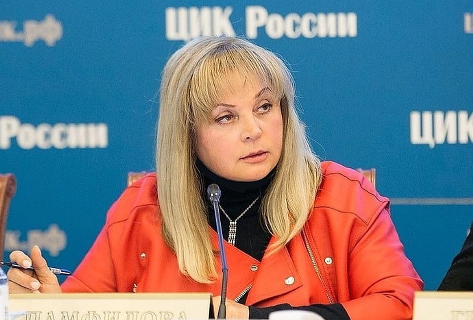 ЦИК РФ предложил дать разрешение голосовать по поправкам в Конституцию в течение 3 дней