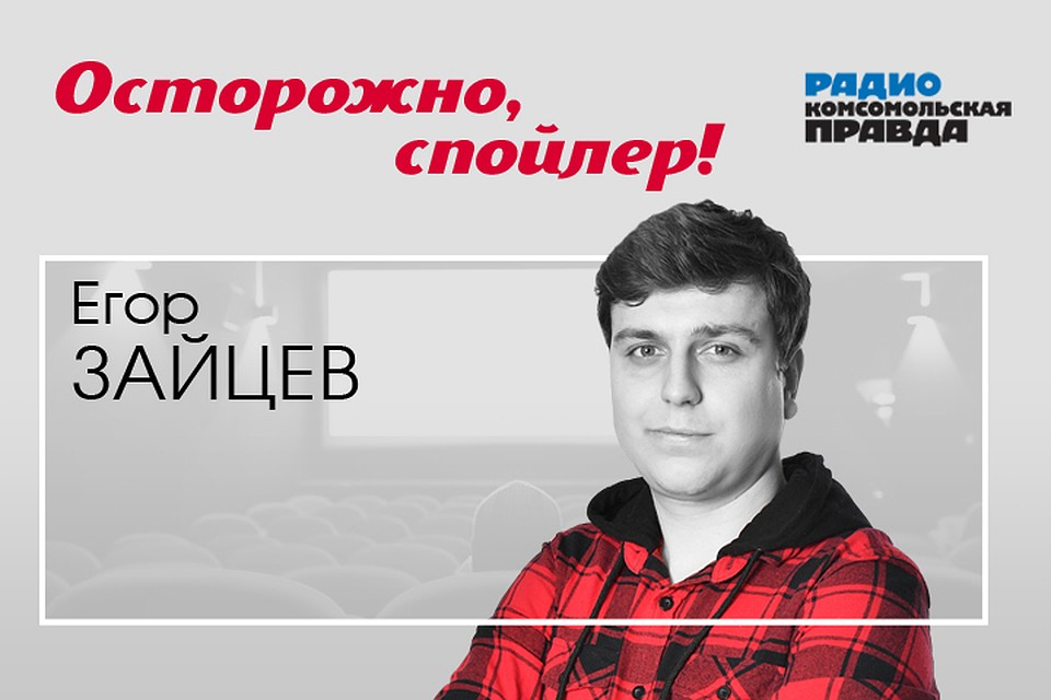 Какие сериалы посмотреть на выходных