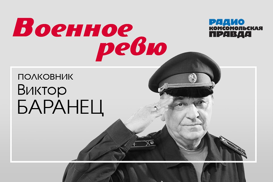 Будет ли в Сирии российско-турецкая война.
