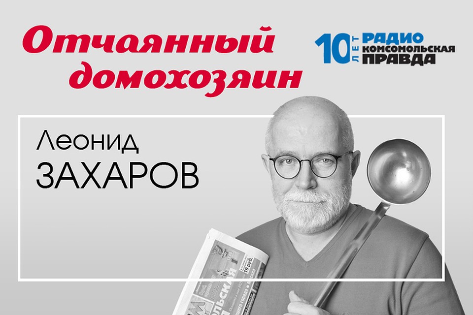 Делимся кулинарными секретами