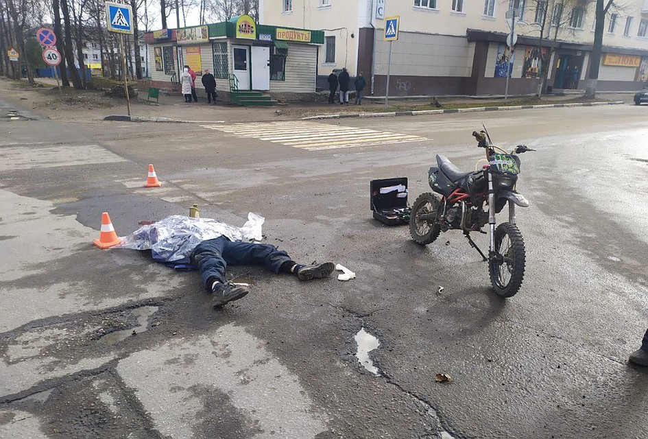 Мотоциклист скончался на месте ДТП Фото: УГИБДД России по Тверской области