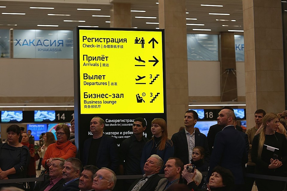 Туроператор отказывается возвращать красноярцам путевки в страны с коронавирусом