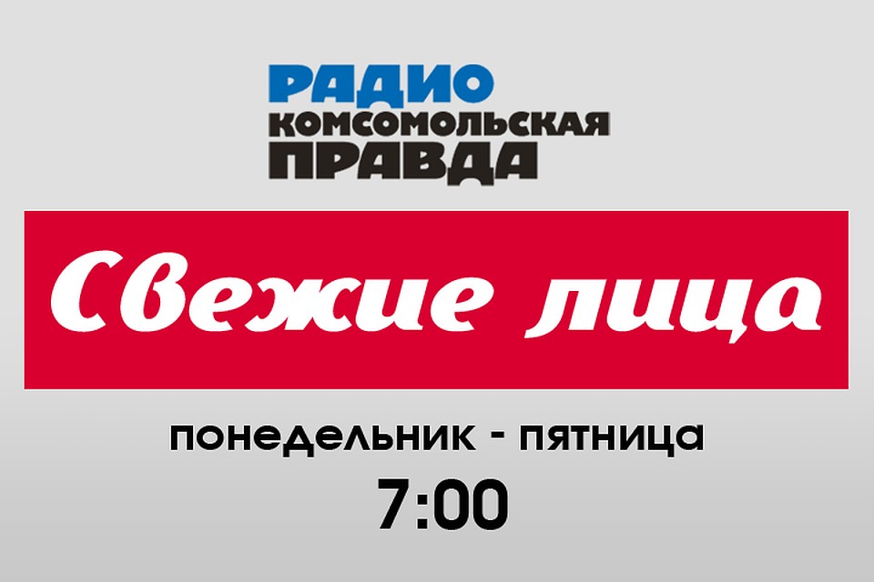 Коронавирус не пускает в отпуск: что делать в неожиданно освободившееся время.