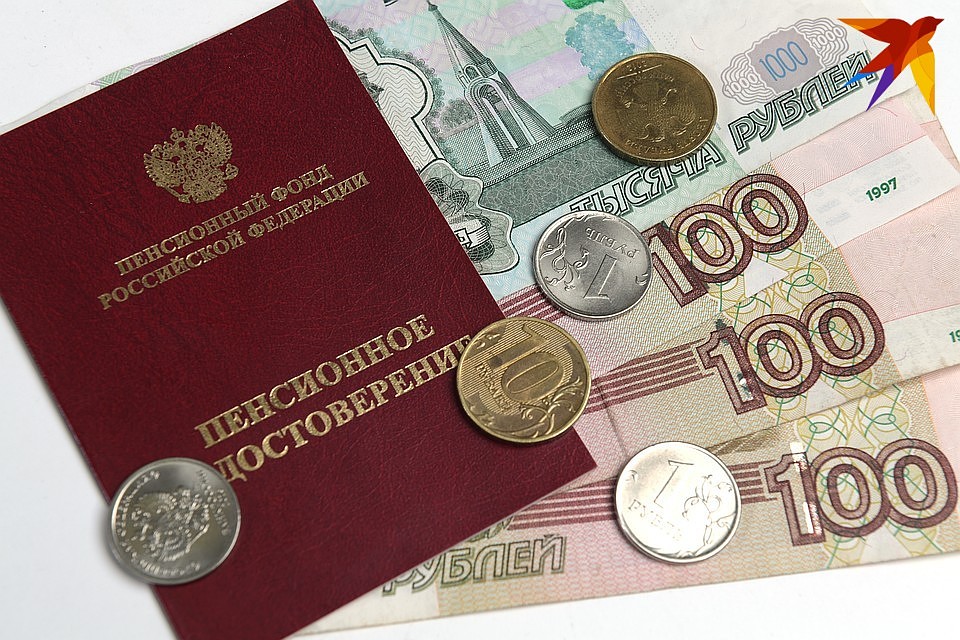 Отцы детей-инвалидов могут рассчитывать на начало выплаты пенсии в 55 лет, матери – в 50 лет.