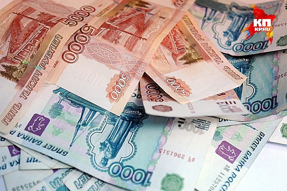 Размер выплаты сегодня равняется 11399 рублям. Фото: архив "КП"
