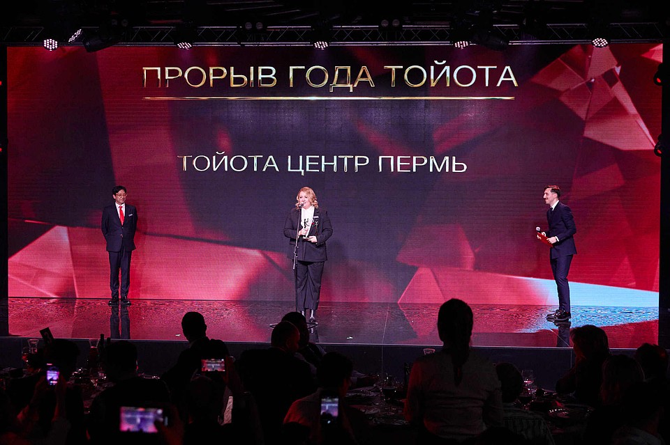 Деятельность пермского автохолдинга VERRA назвали прорывом года.