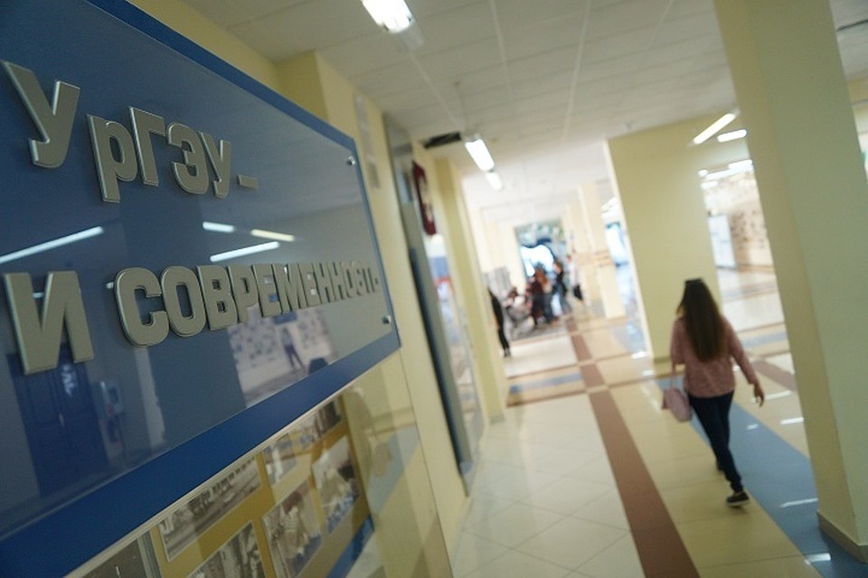 Вуз пока не перешел на дистанционное обучение