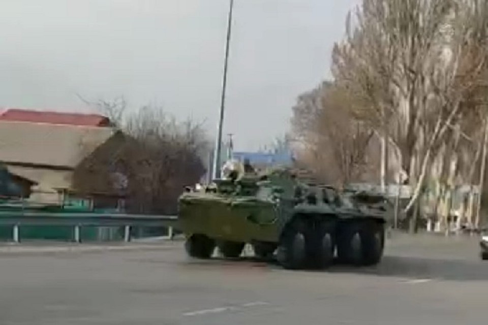 Кадр из видео