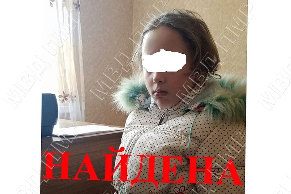 Ссорятся родители, а страдают дети (Фото: МВД Приднестровья).