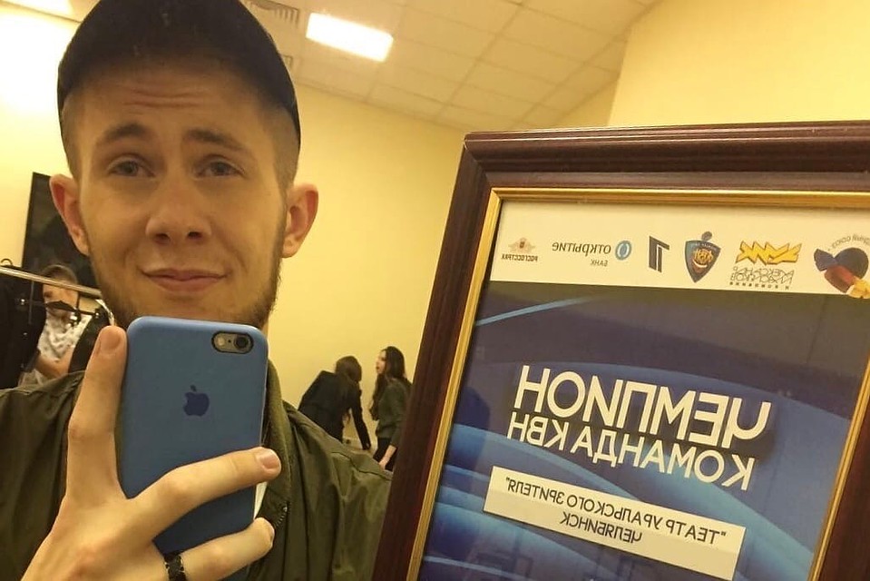Не коронавирус, а плохая шутка