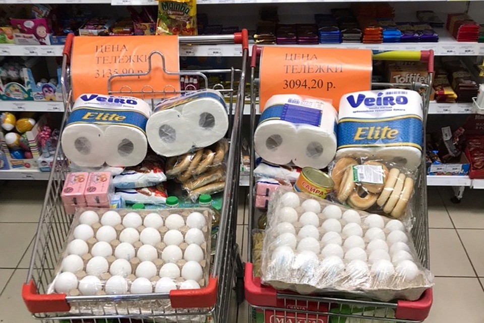 Магазины Челябинской области предлагают «карантинные» продуктовые наборы от 1500 до 3000 рублей. Фото: Кучанова Анна