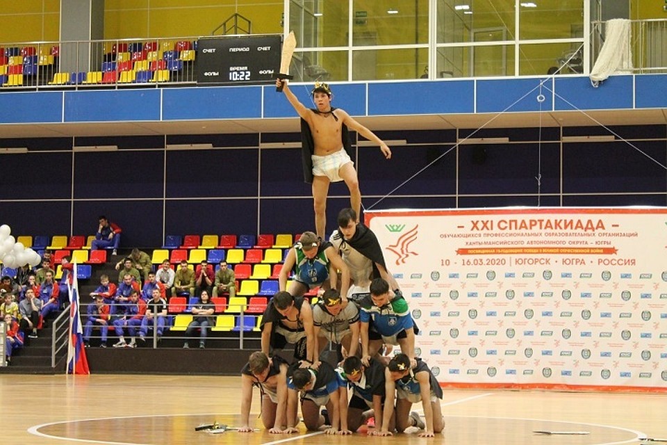 Спортсмены ССУЗов Югры определили сильнейших. Фото «ЮграМегаСпорт».