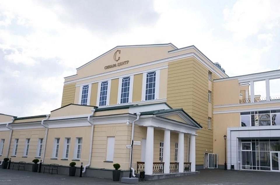 «Синара-Центр» в Екатеринбурге закрывается на карантин
