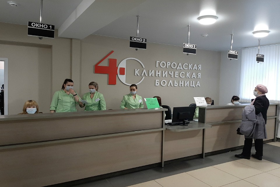 Картохранилище сделано закрытым, а регистратура открытой. Фото предоставлено пресс-службой областного правительства