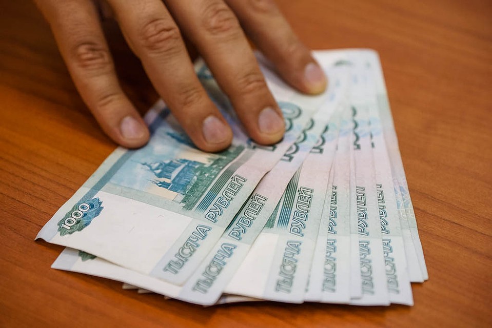 Чиновники получат миллиард