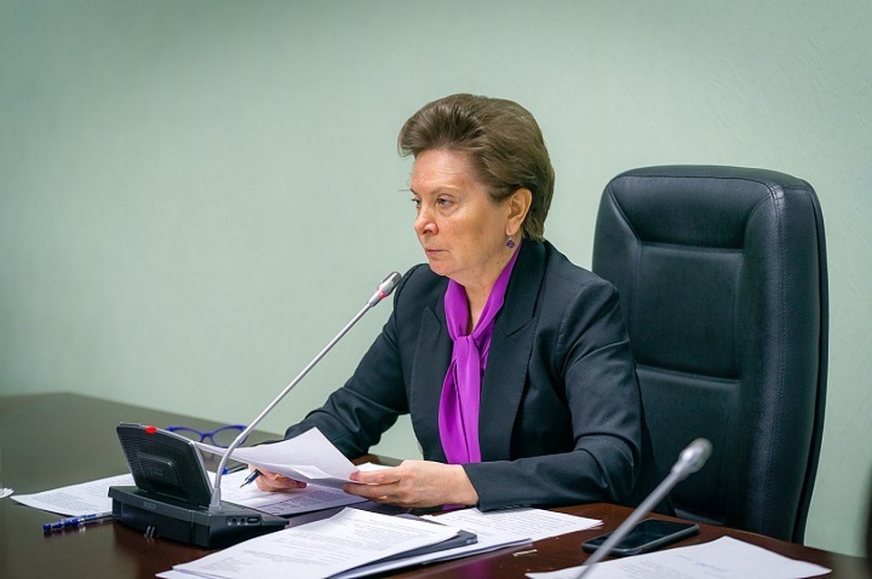 Наталья Комарова призвала югорчан к солидаронсти. Фото: официальный сайт правительства Югры