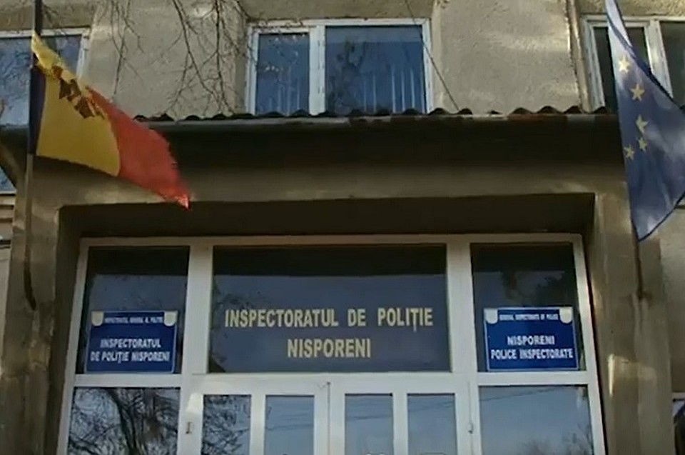 Полиция Ниспорен установила, что между семьями погибшего и стрелявшего был давний конфликт. Фото: скриншот видео