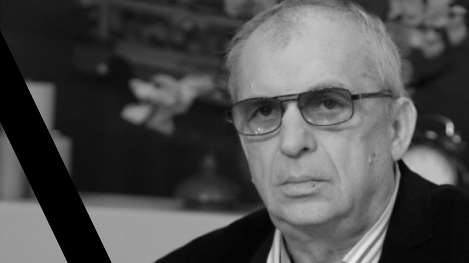 Петр Богату страдал онкологией.